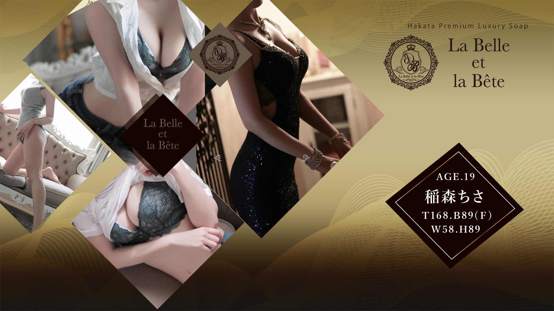 圧巻のスタイル美♡女子大生「稲森ちさ」さん